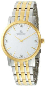 Haemmer Watch Manufacturer