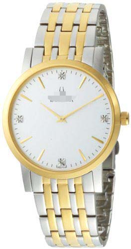 Haemmer Watch Manufacturer