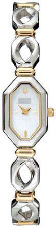 Firetrap Watch Manufacturer