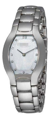 Movado China Factories