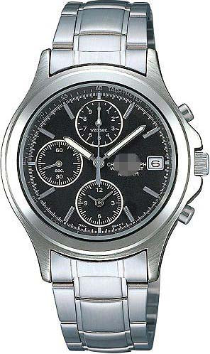 Custom Men AABV009 Watch