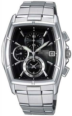 Custom Stainless Steel Men AGAV011 Watch