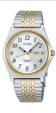 Watch Battery AIGT002_japan