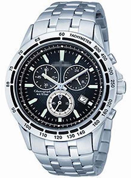 Custom Stainless Steel Men AN7020-57E Watch