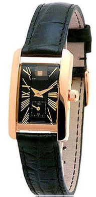Wholesale Gold Women AR0169 Watch