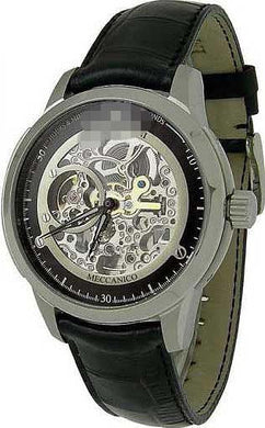 Custom Men AR4625 Watch