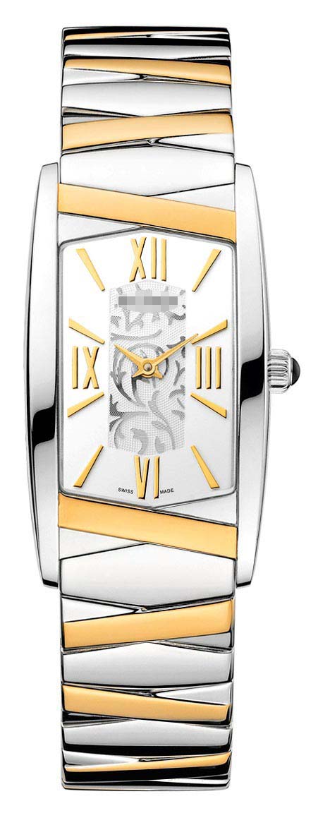 Watch Battery B1492.39.12