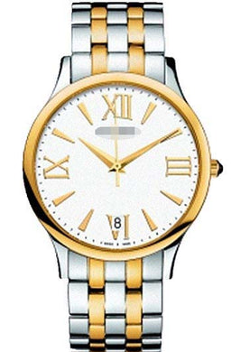 Watch Battery B2982.39.22
