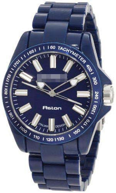 Mauritius Watch Supplier