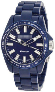 Mauritius Watch Supplier