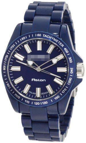 Mauritius Watch Supplier