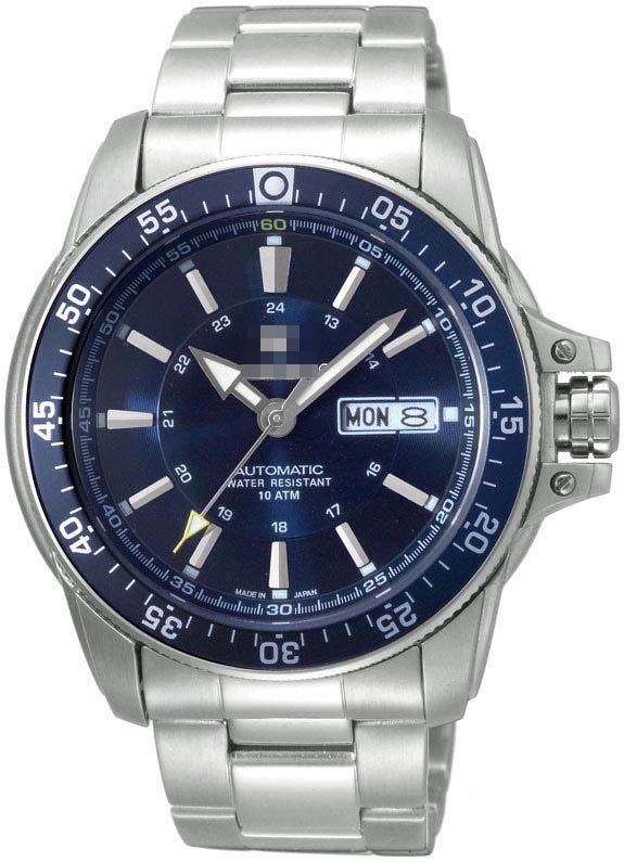 Seiko Japan Domestic Watches Factory