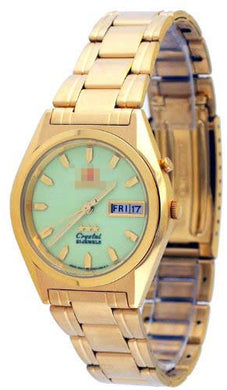 Guatemala Custom Watch