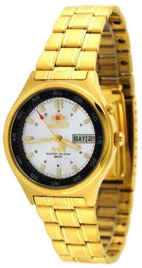 Grenada Custom Watch
