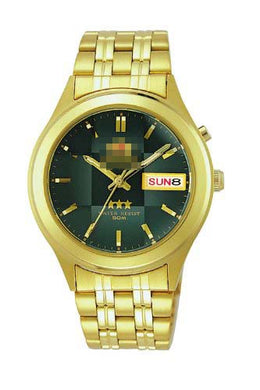 Germany Custom Watch