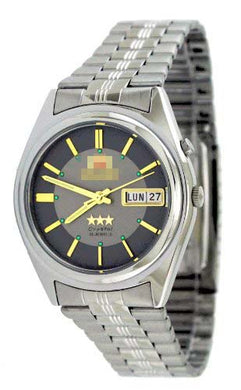 Fiji Custom Watch