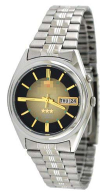 Estonia Custom Watch