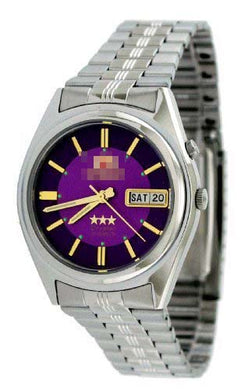 Eritrea Custom Watch