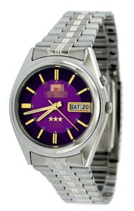 Eritrea Custom Watch