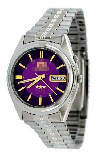 Eritrea Custom Watch