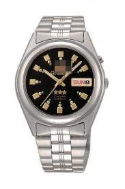 Equatorial Guinea Custom Watch