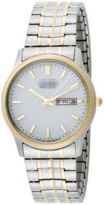 Custom Two Tone Men BM8454-93A Watch