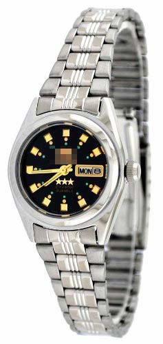 Congo-Kinshasa Custom Watch