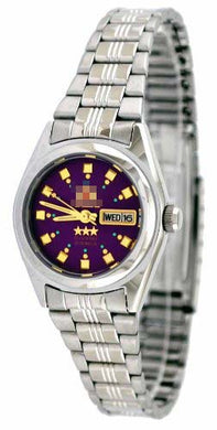 Cape Verde Custom Watch