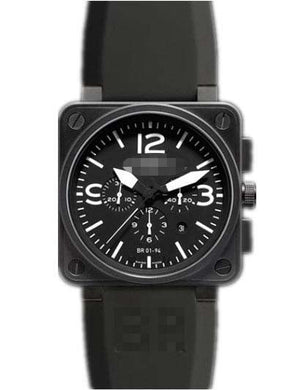 Spain Watches Suppliers