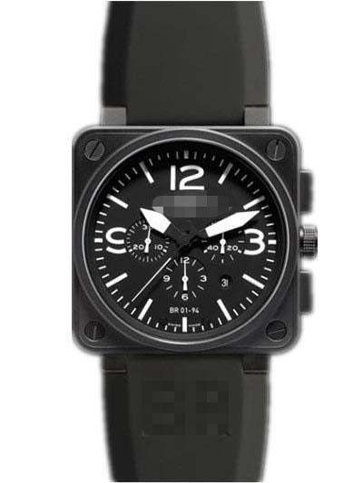 Spain Watches Suppliers