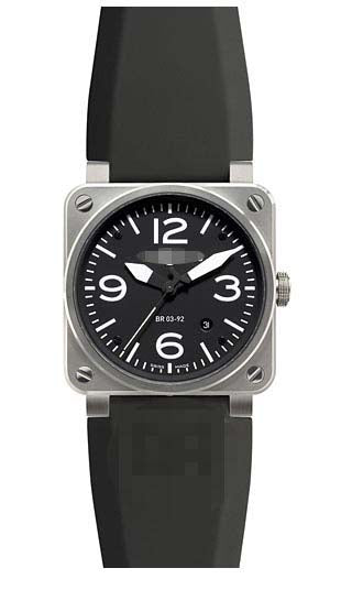 Slovenia Watches Suppliers
