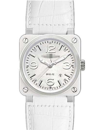 Sierra Leone Watches Suppliers