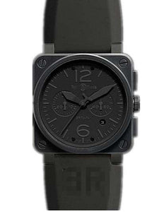 Seychelles Watches Suppliers