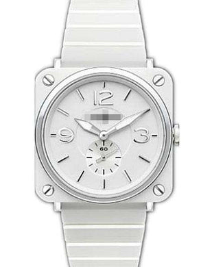 Nicaragua Watches Suppliers