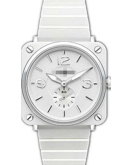 Nicaragua Watches Suppliers