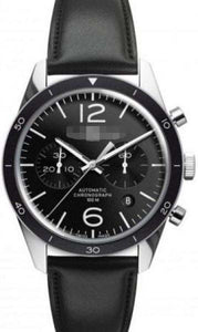 Nauru Watches Suppliers