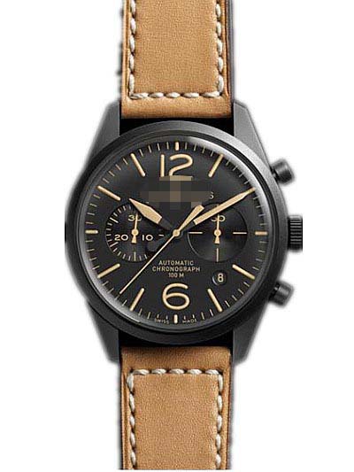 Mozambique Watches Suppliers