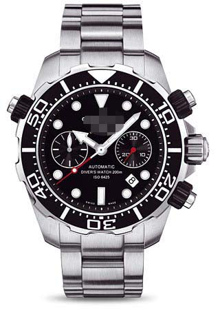Aluminum Watches Wholesaler