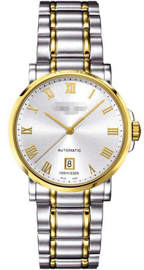 Wholesale Gold Men C017.407.22.033.00 Watch