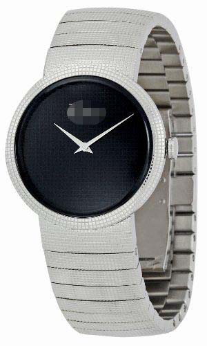 Watch Battery CD042110M002