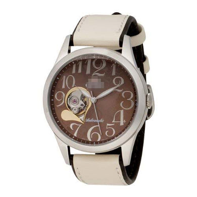 Brunei Custom Watch