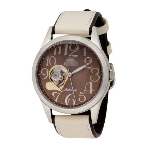 Brunei Custom Watch