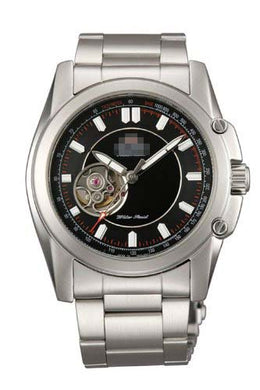 Bosnia and Herzegovina Custom Watch