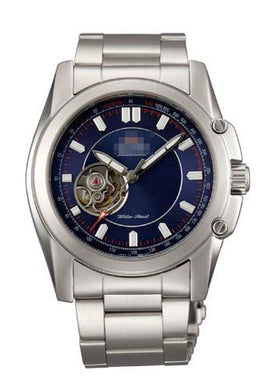 Bolivia Custom Watch