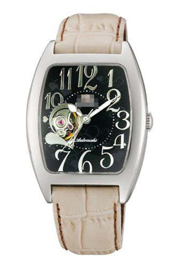 Bhutan Custom Watch