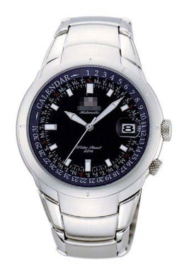 Belarus Custom Watch