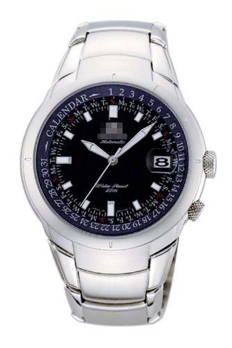 Belarus Custom Watch