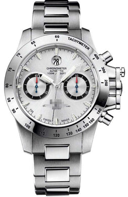 Mauritius Watches Suppliers