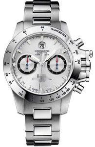 Mauritius Watches Suppliers