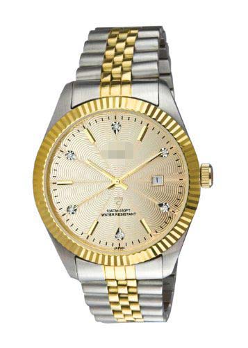 Cepheus Watch Manufacturers